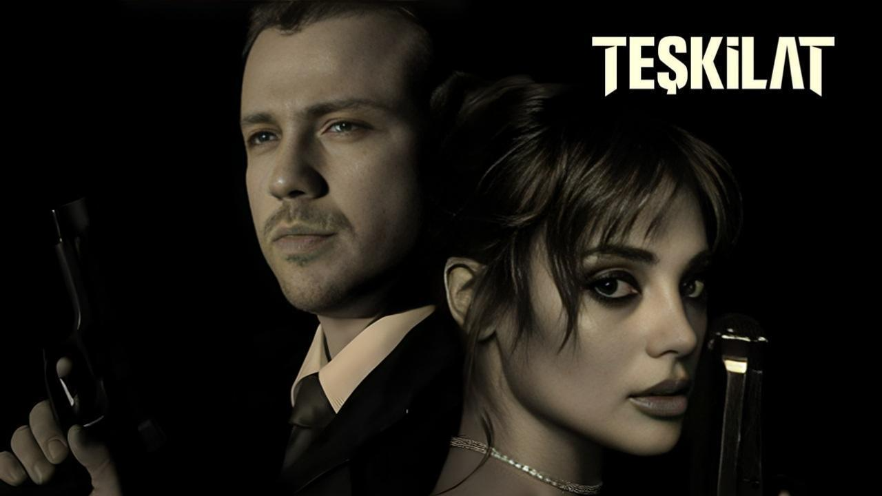 مسلسل المنظمة مترجم